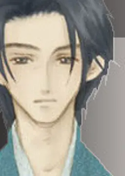 今淵 辰四郎