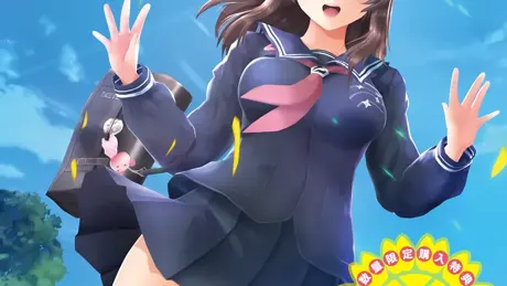 フォトカノ