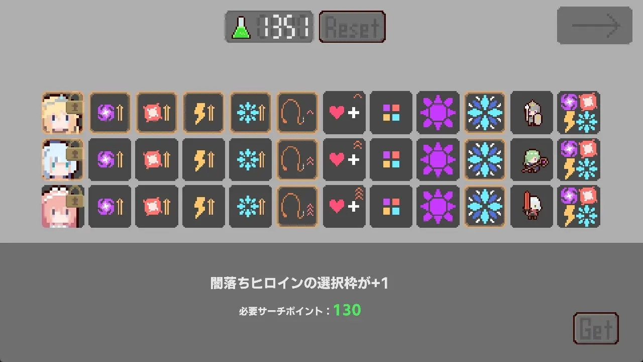 4c3756fa