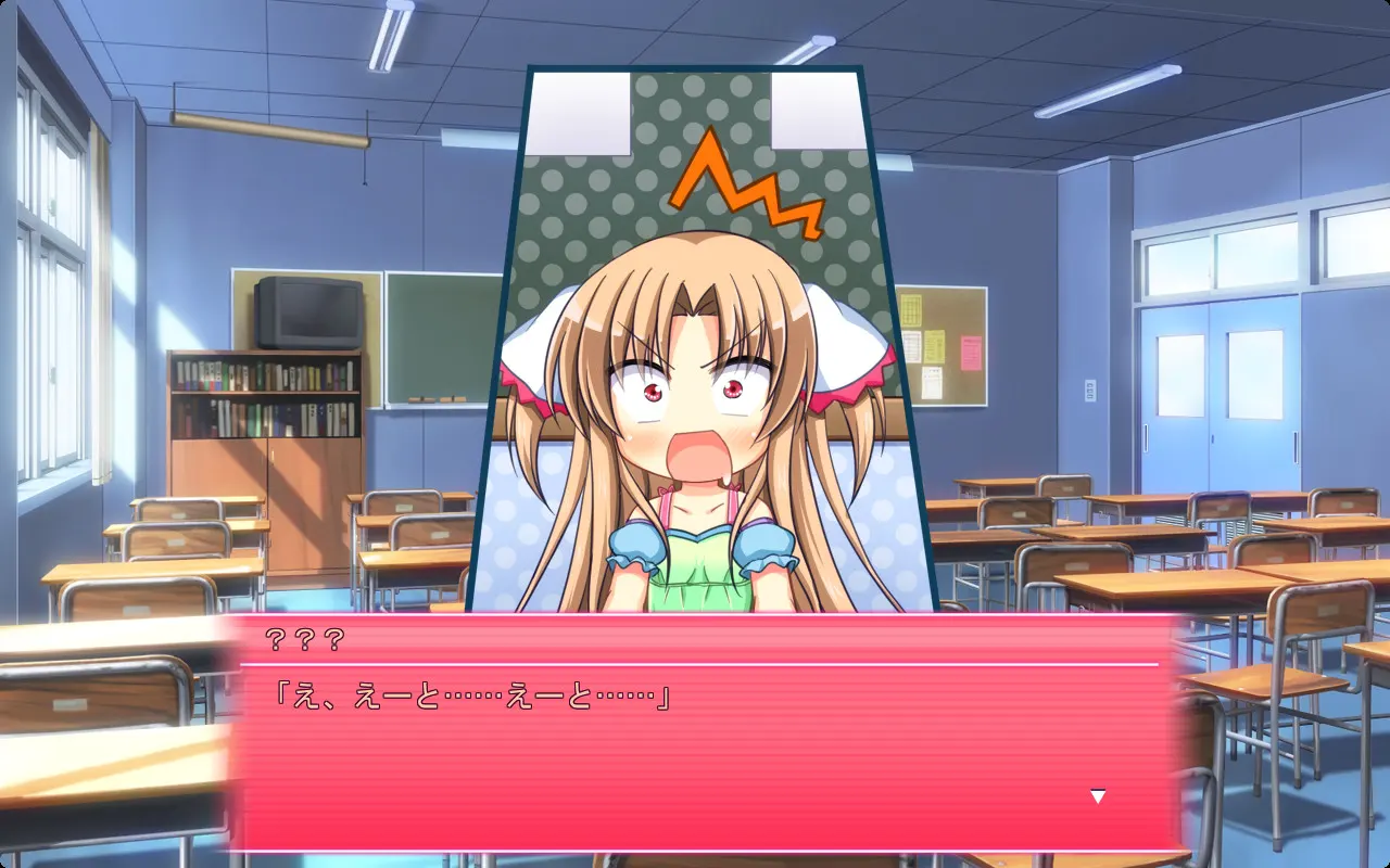 4c3a868d