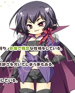カルルニル