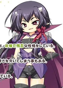 カルルニル