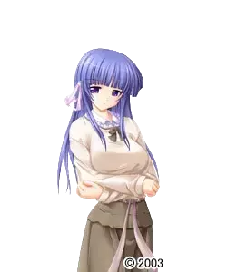 用賀 藍