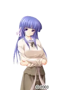 用賀 藍