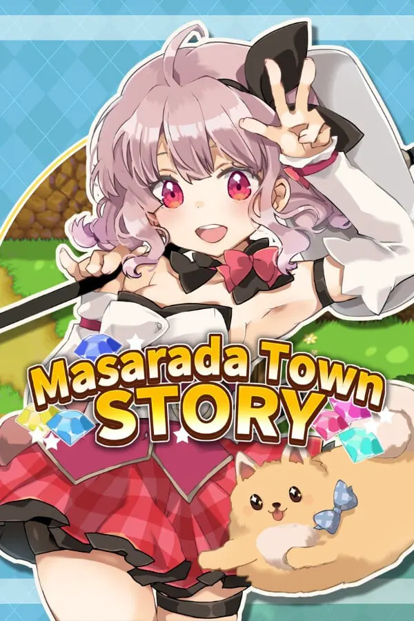 マサラダタウン物語