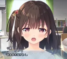kiriri