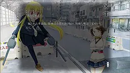 最終兵器艦これ FLEET COLLECTION THE ULTIMATE WEAPON