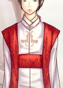 Liufan