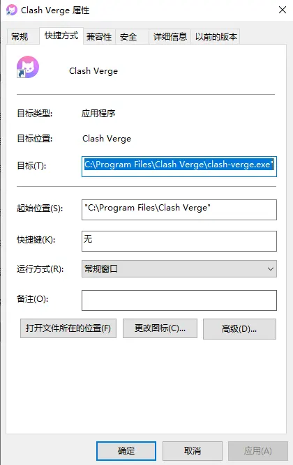 话题封面