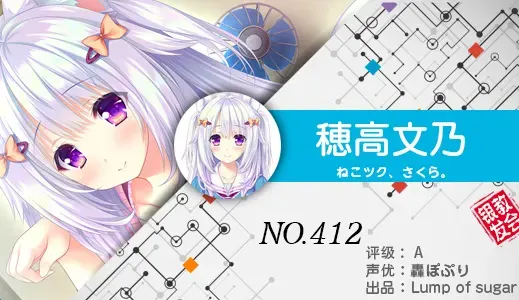 银发教主-1777120933547-412jpg 银发教主-1777120933547-412jpg
