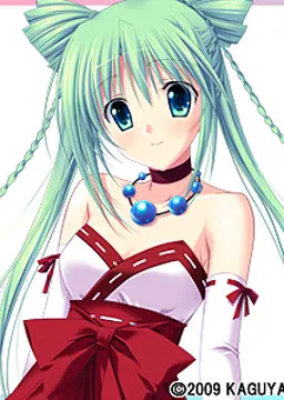 お珠