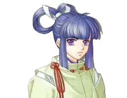 藤原深苑