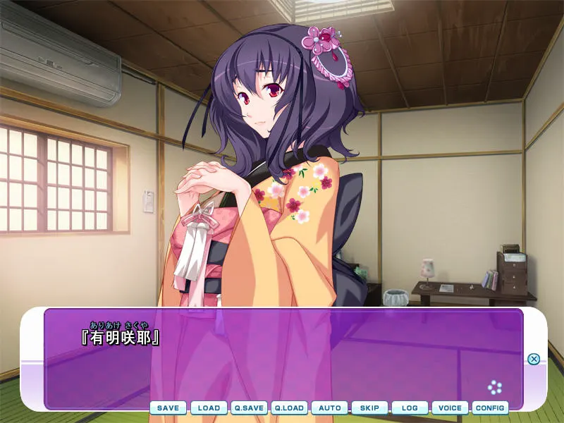 4ca25519