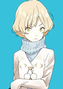鬼崎 あすな