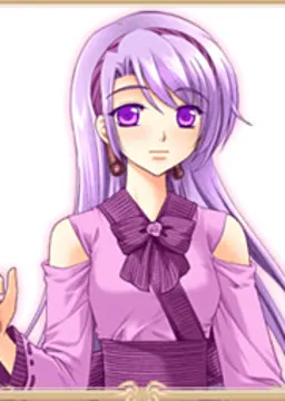 リシュリーティンク＝ロザ＝アメティスタス