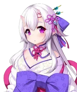 日子
