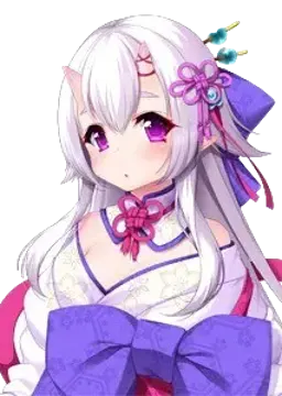 日子
