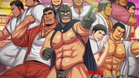 学園探偵トランスパレンシー