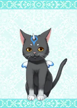 ミンタカ