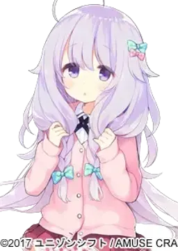 白咲 美絵瑠