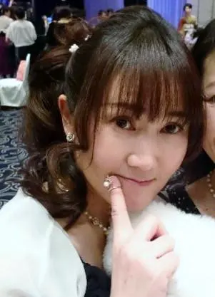関和美