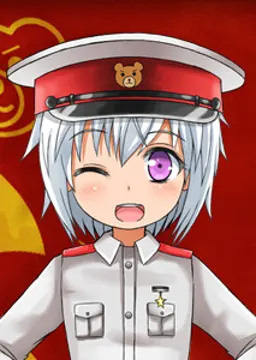 Iosefina Starin