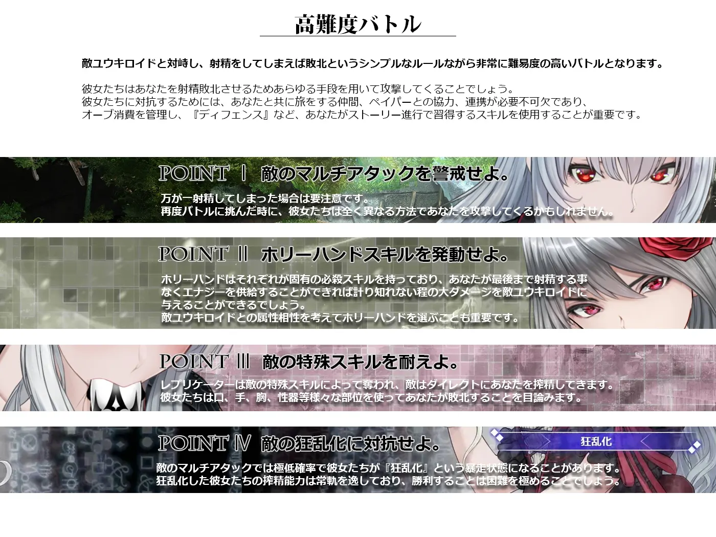 4cd760b4