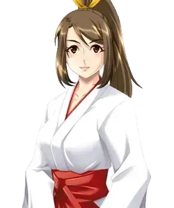 清白