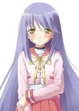 龍星 セツナ