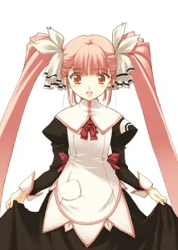 エルミン