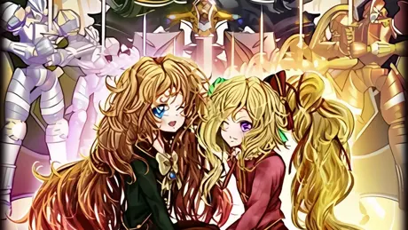 リズベルルの魔2　フェアルージュ篇～道化師の生き様～