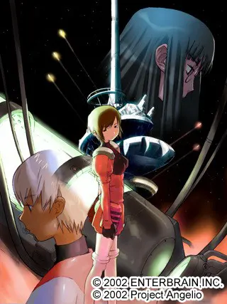 ASSAULT ARMOROID Angelio 完全版