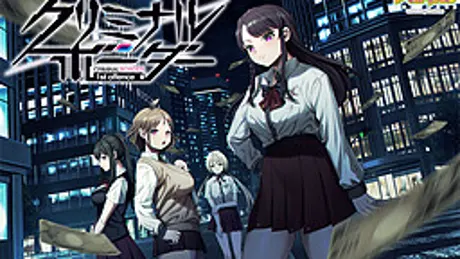 Series Banner 1