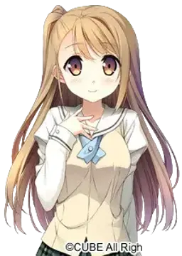 一ノ瀬ほとり