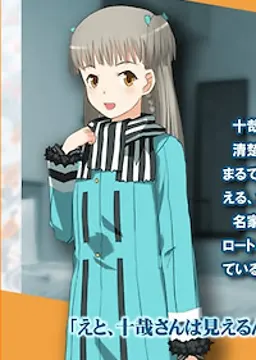 一柳 楠姬
