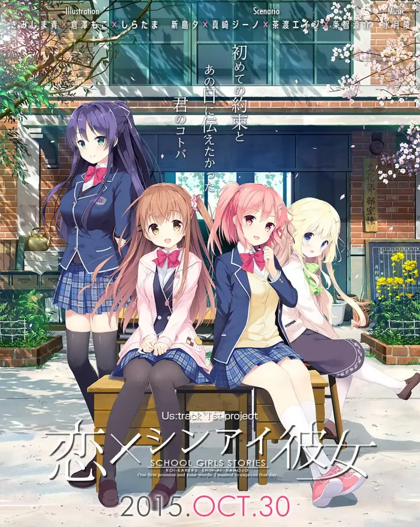 雾-1709462780154-Xwebp 雾-1709462780154-Xwebp