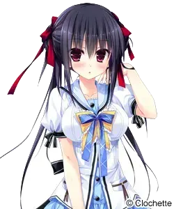 久万里寿