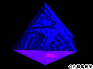 4d1fe96c