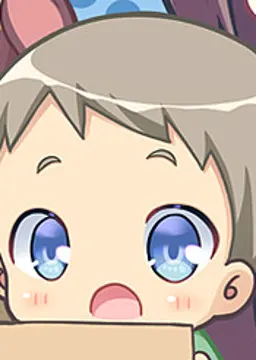 プラム