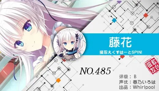 银发教主-1777223107188-485jpg 银发教主-1777223107188-485jpg