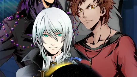 トワイライトロマンス