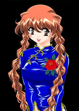 明花