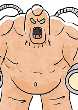 Mancubus