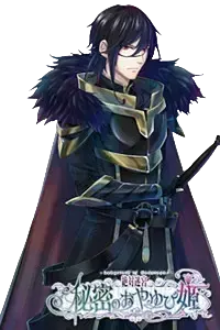 黒騎士