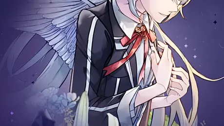 星环之诗