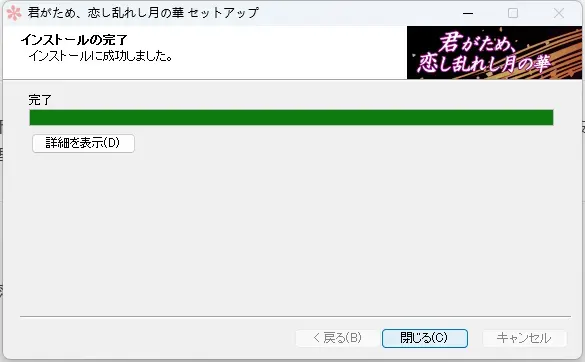 独孤忆故人-1751220387819-QQ20250630020519png