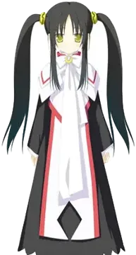レン