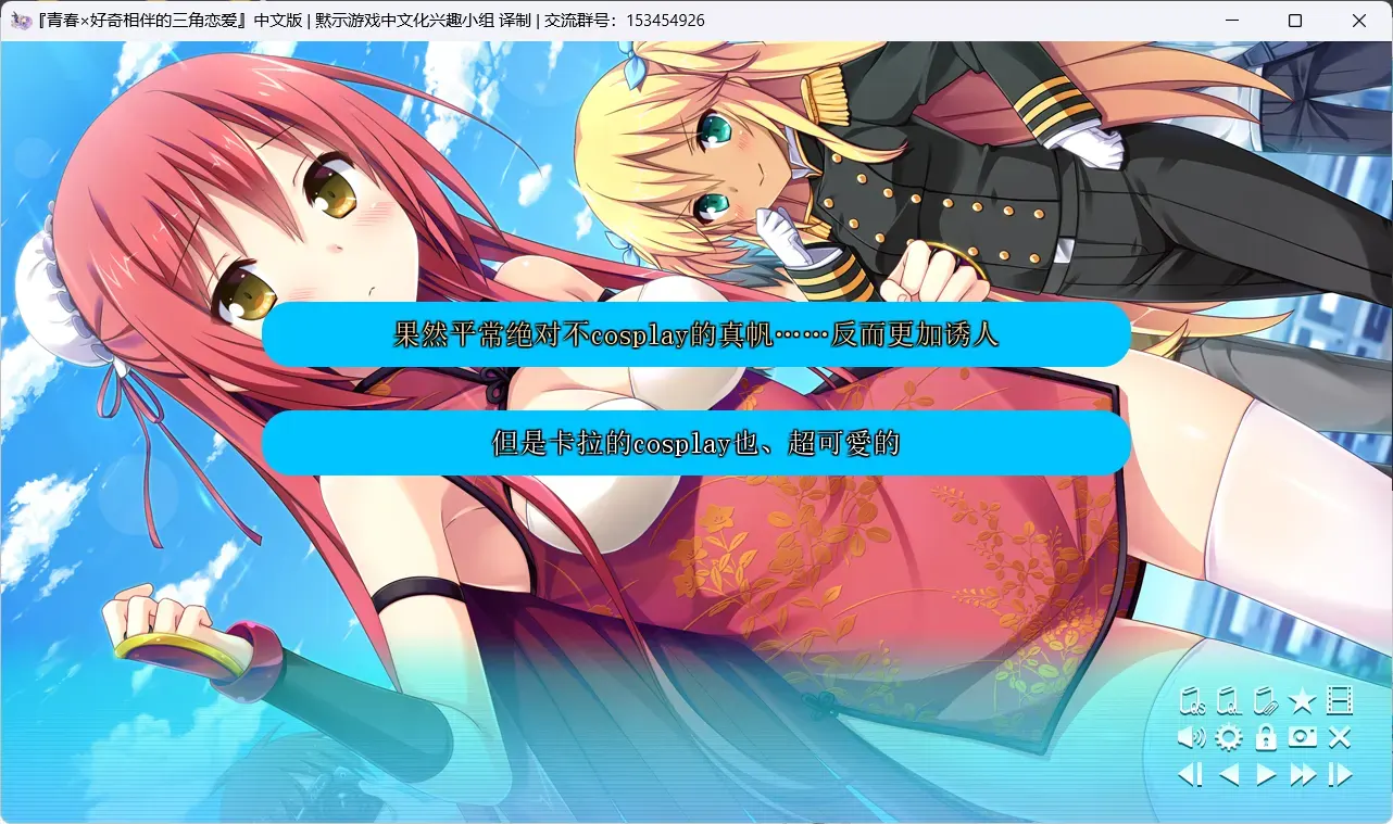 Leonhard_Eacroft-1741530143229-4png Leonhard\_Eacroft-1741530143229-4png