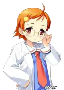 古瀬 愛