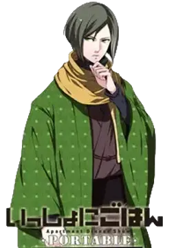 大豆 納